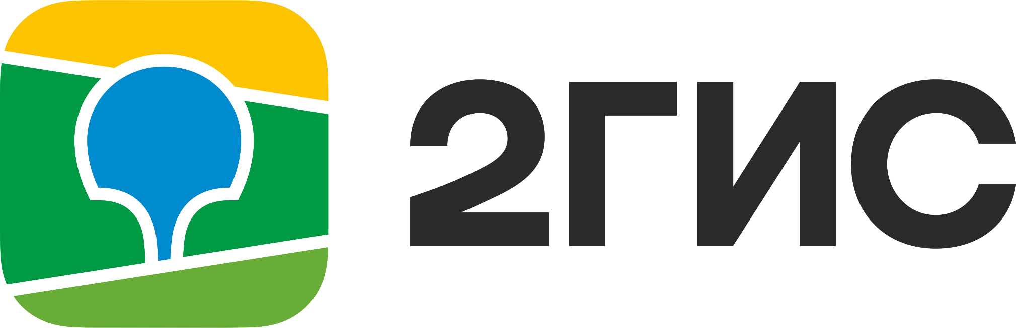 2ГИС