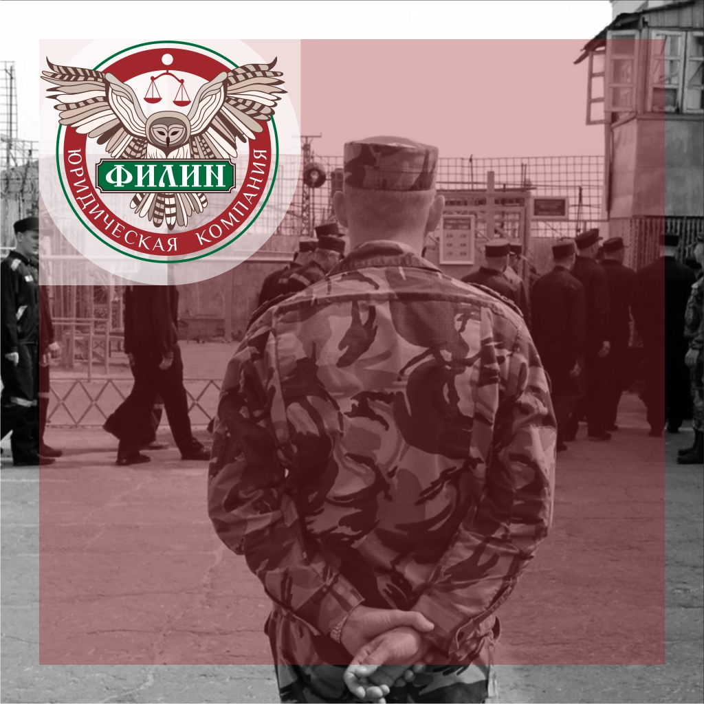 Судье не было известно, что из СИЗО по своей воле обычно не выходят, даже в суд, даже по повестке