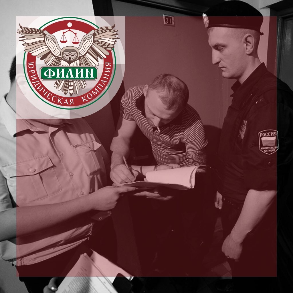 Отец возвратился с того света, чтобы не утратить родительские права
